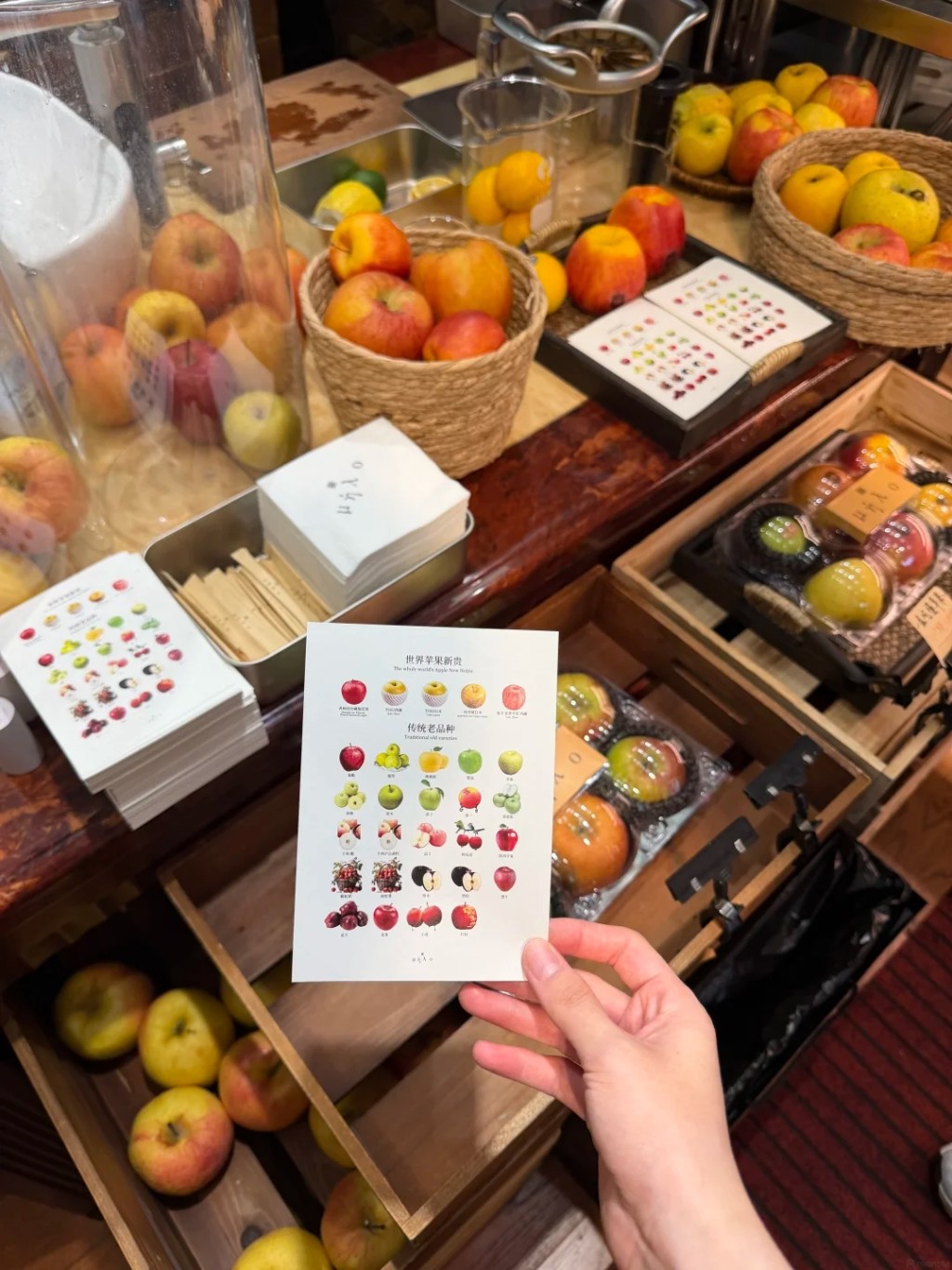 「蘋果專賣店」售賣20多個品種。 小紅書