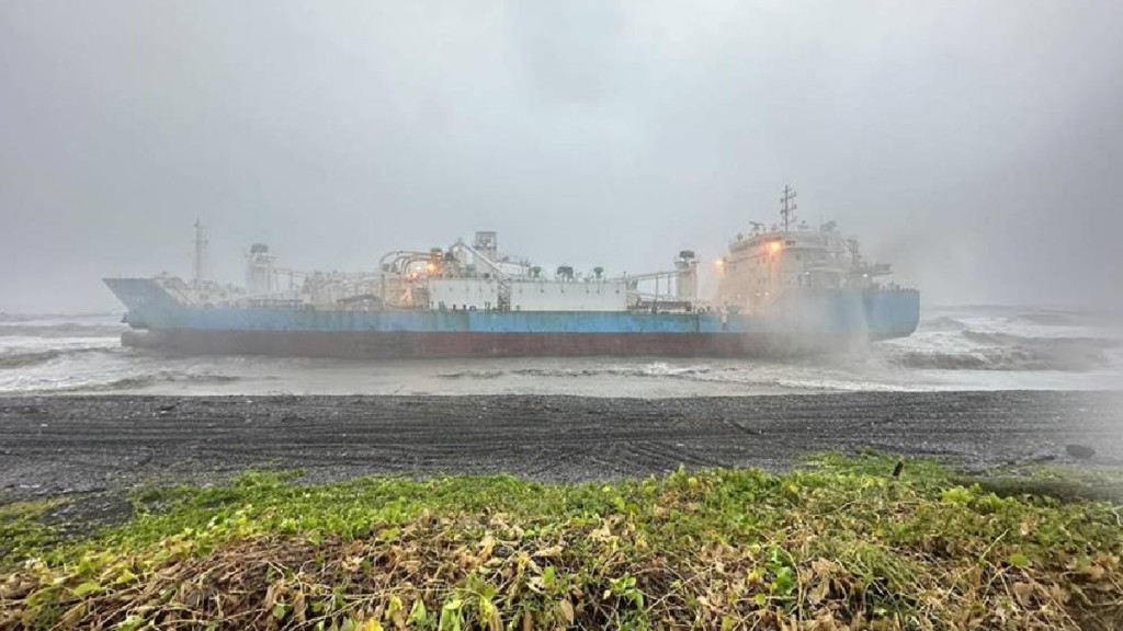 坦桑尼亞貨輪在颱風吹襲下沉沒，9緬甸船員失蹤。中時