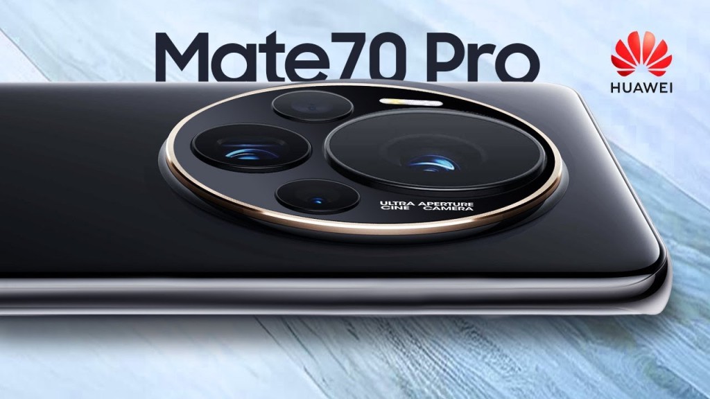 已公開的華為Mate 70系列設計外觀。