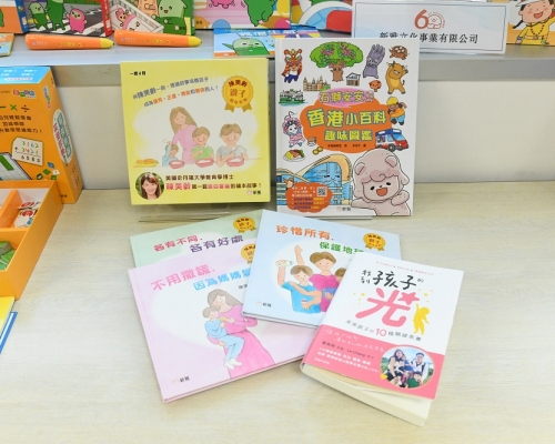 聯合出版集團推「齊心接種 分享喜閱」的200萬元圖書禮券大抽獎。資料圖片