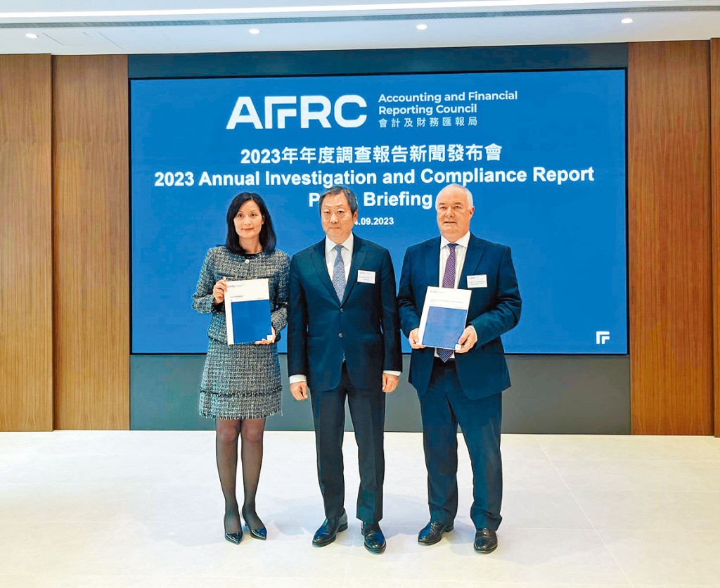 會財局：去年度處理投訴增83%