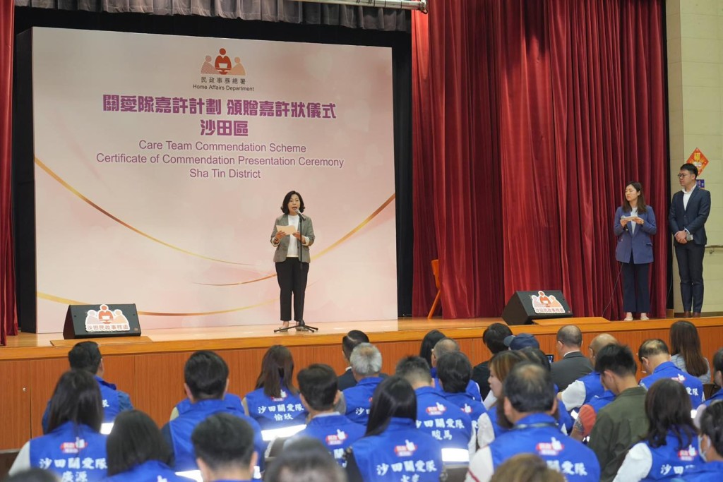 不少立法會候選人身兼「三會」、關愛隊成員。資料圖片