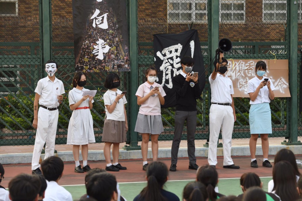 活動來自不同學校學生。