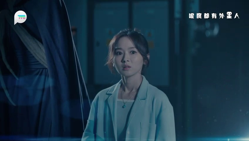 Yuki為《呢度都有外星人》主持之一。