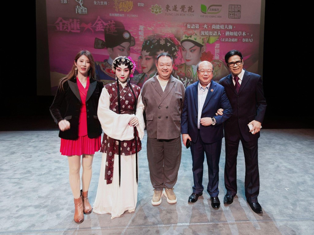 李龍、大王安德尊與謝芷倫於第二晚現身。