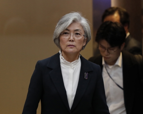 韓國外長康京和計劃於今晚（22日）前往名古屋，準備出席G20外長會議，預料她於當地與日本外相茂木敏充、美國國務院亞太助理國務卿史迪威及助理國務卿沙利文會面。AP