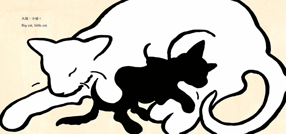 （圖片來源：受訪者提供）