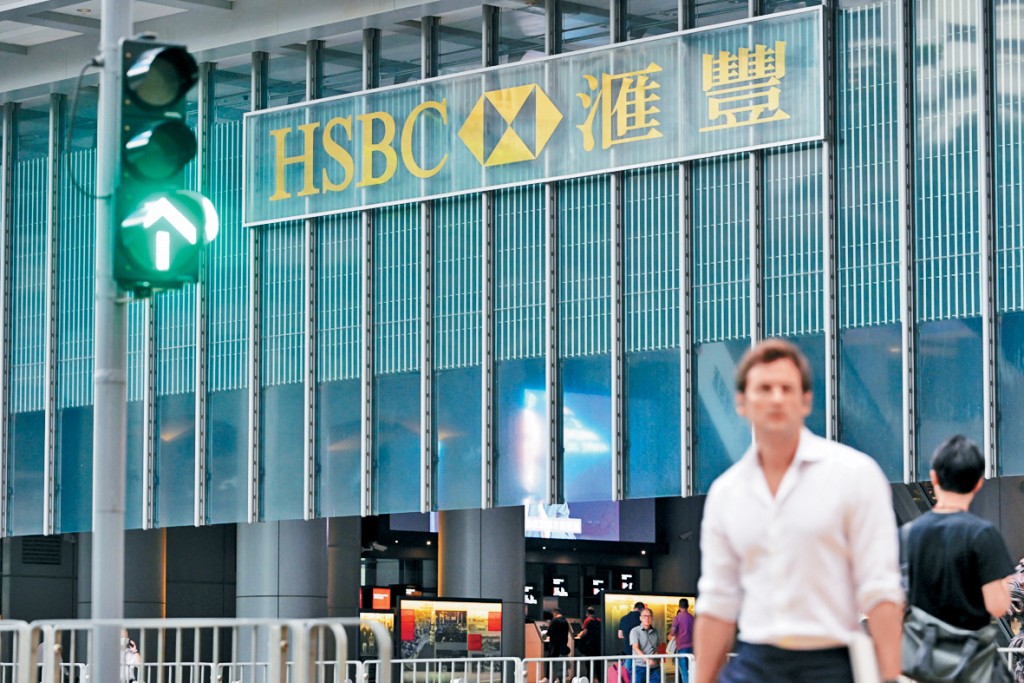 滙控表示，出售旗下新加坡人壽及健康保險業務，是其持續精簡業務架構的一部分。