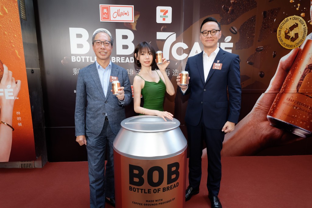 左起：美心集團首席營運官（香港及澳門）蕭德威、BOB啤酒代言人林明禎、7-Eleven香港及澳門常務董事劉家昌。