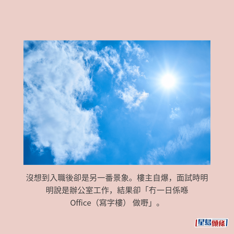 示意圖 示意圖