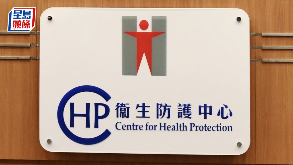 外籍男染霍亂私家醫院隔離治理 病發前曾赴印度旅遊。資料圖片