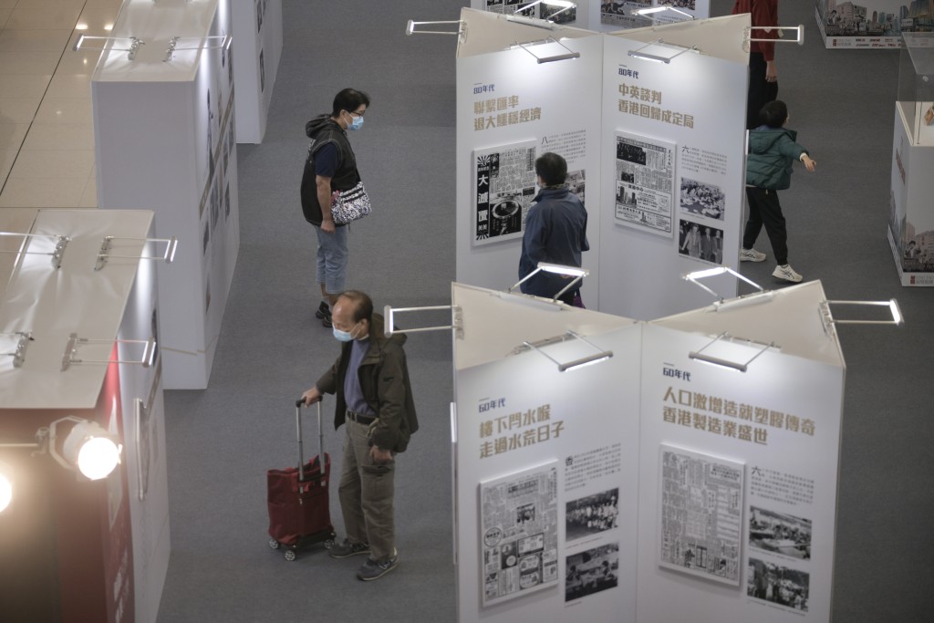 星島85周年展覽。陳浩元攝