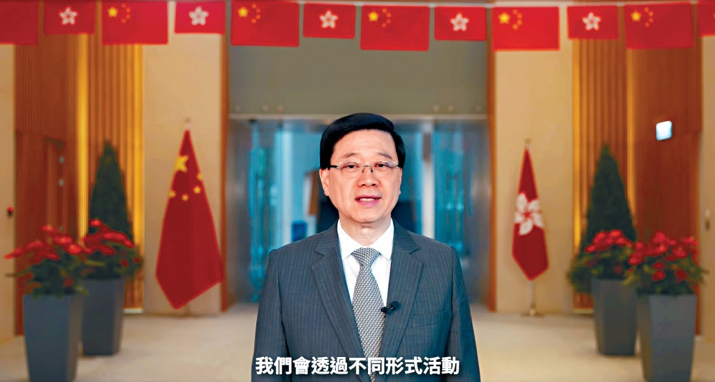 李家超表示，政府推動愛國主義教育，令愛國精神扎根社會。