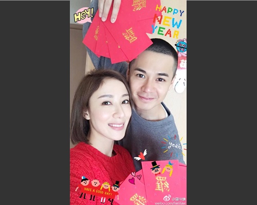 網民都祝楊怡同謙謙生雞BB。