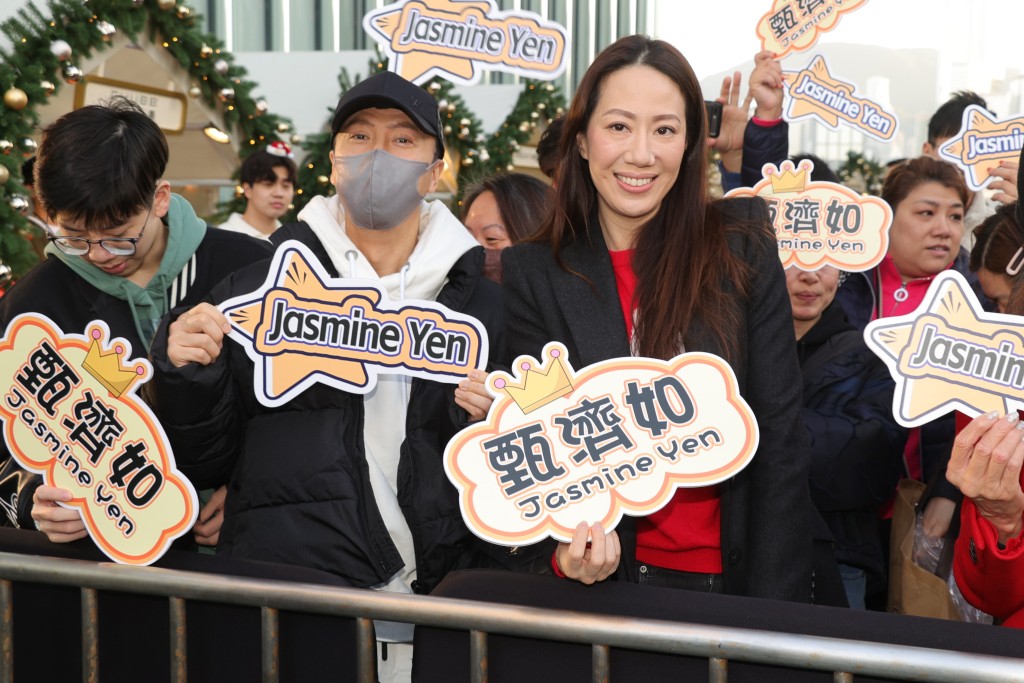 Jasmine首次在香港现场演唱，她的家人相当重视。