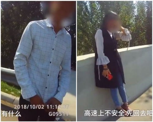 丈夫竟當著2個孩子的面動手打妻子。片段截圖