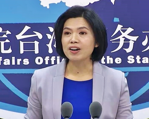 國台辦發言人朱鳳蓮表示，堅決反對台灣地區與美國開展任何形式的官方往來。資料圖片