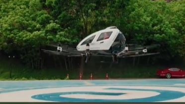 無人駕駛「空中的士」億航EH216-S，在淘寶上架開售。