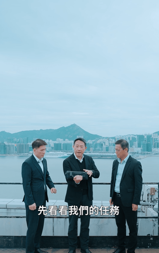 陳子達公布海關的重要任務。海關FB影片截圖