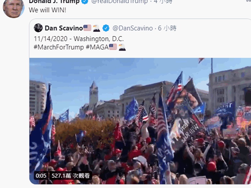 特朗普轉載集會聲援的鳥瞰圖。twitter