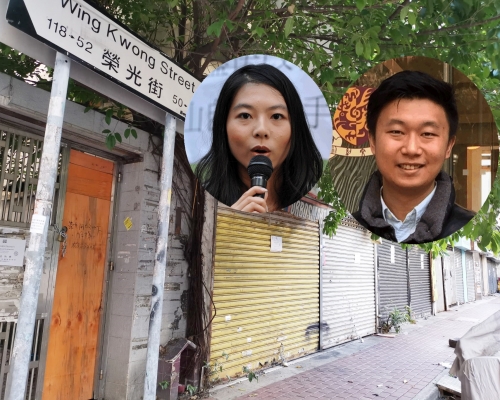 涉案市建局榮光街一帶樓宇。被捕人士包括大律師蕭震然、律師衛珮璇。