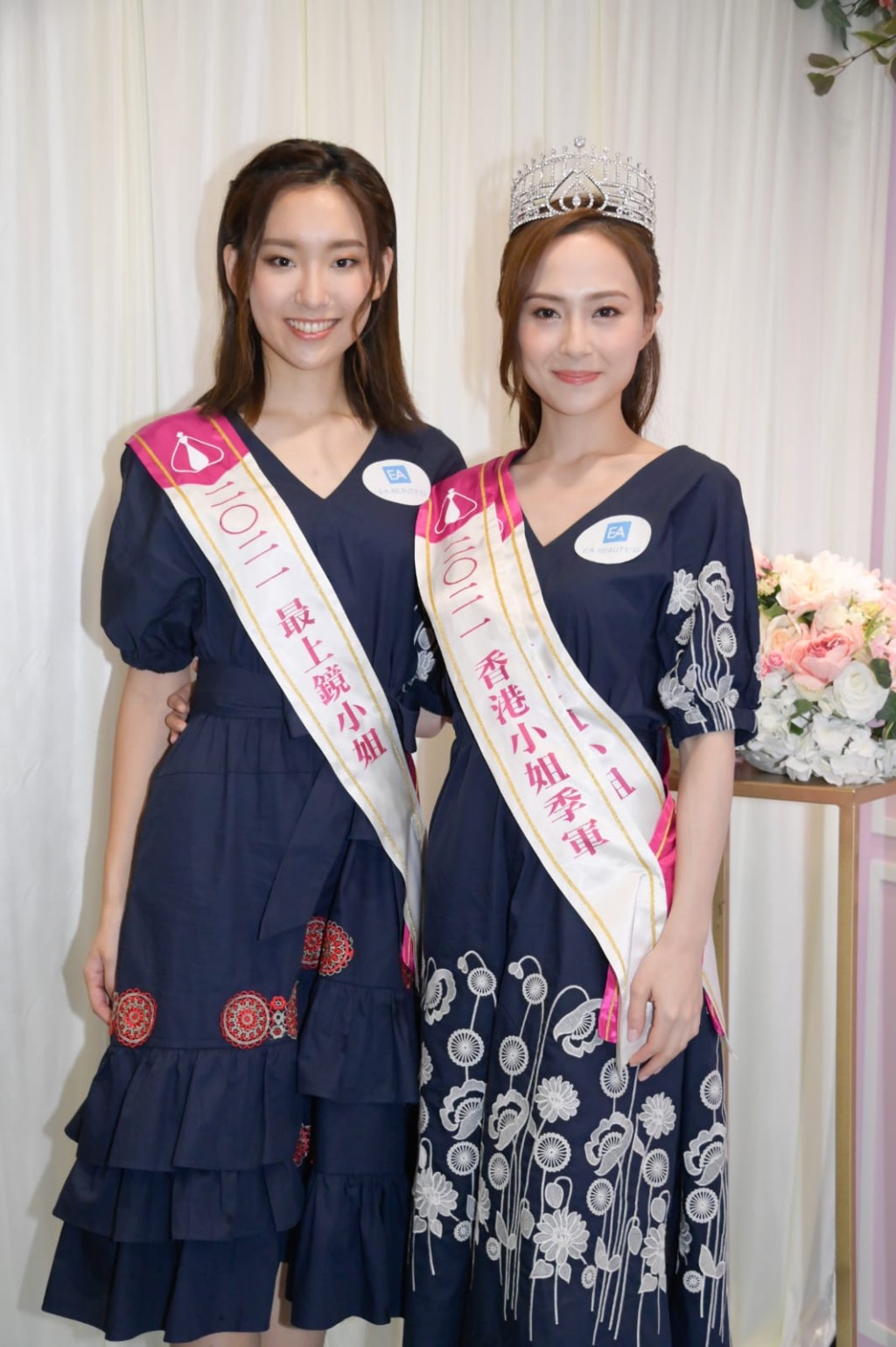 季軍邵初（右）及「最上鏡小姐」楊培琳。