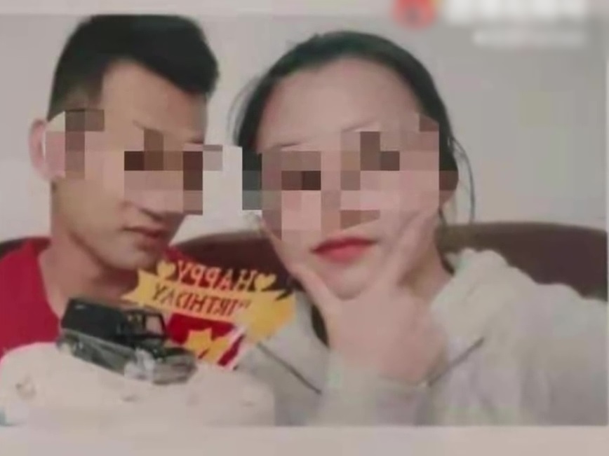 陳女與前男友的合照。互聯網圖片