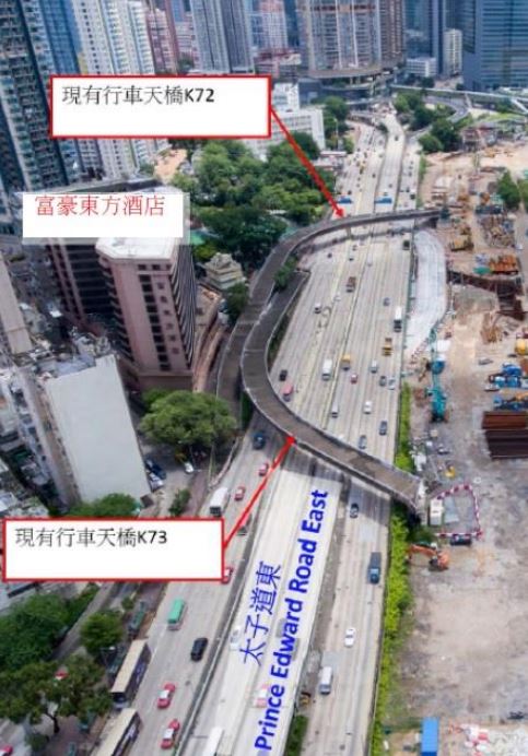 另一段斷橋(K73)亦預料於2025年重新接駁道路。土拓署圖片
