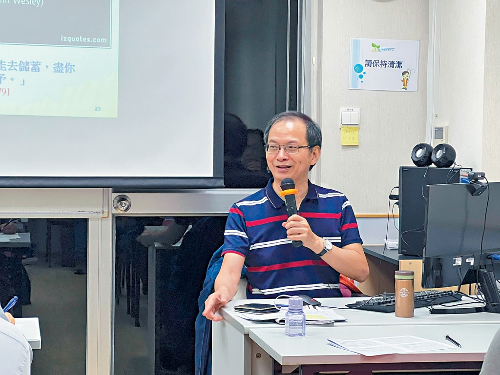 滙控早前建議私有化恒生，林本利認為今次私有化交易成事機會大。