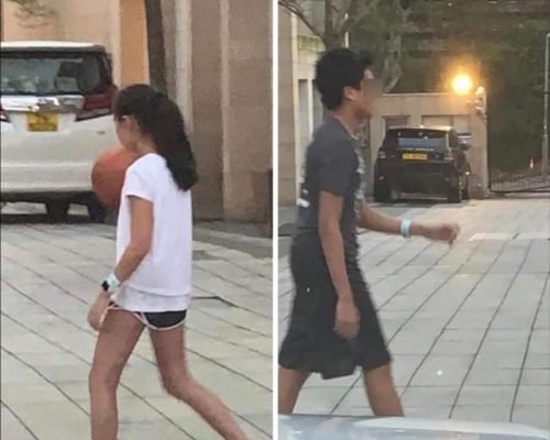 網傳有一男一女在山頂打波。網圖