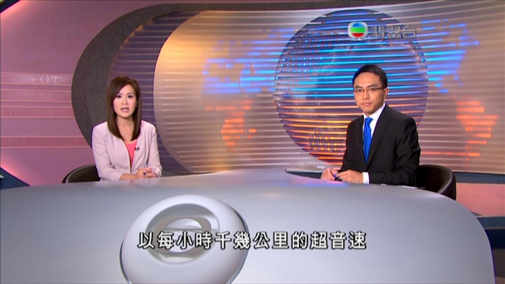 盤翠瑩在2004年實習完後，正式加入TVB做主播。