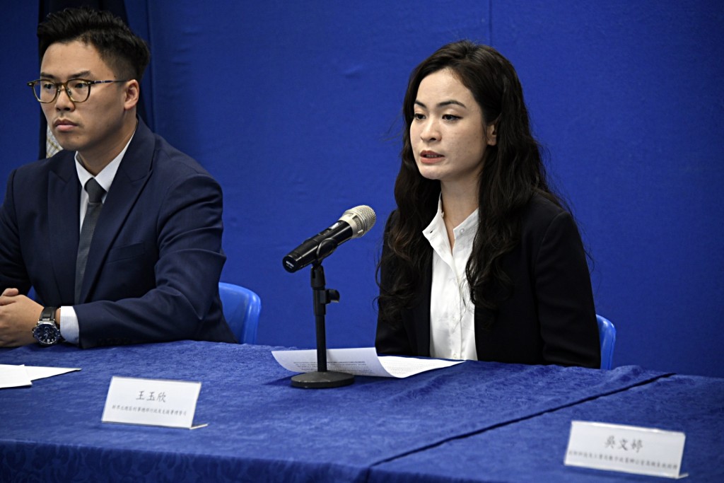 新界北總區刑事總部行政及支援署理警司王玉欣。