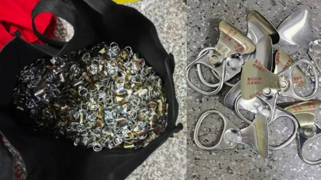 溫州一男子網購3.7萬個空白蓋用以偽造。（溫州晚報）