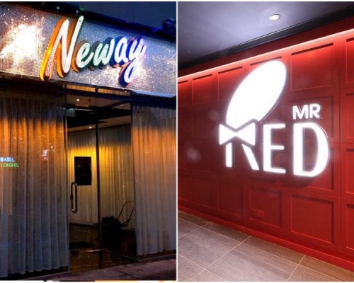 Neway及RedMr FB圖片