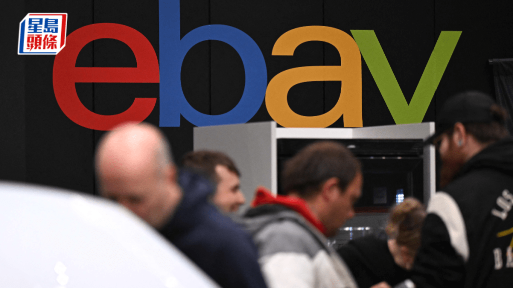 eBay拒絕收購建議 GameStop執行長大反擊