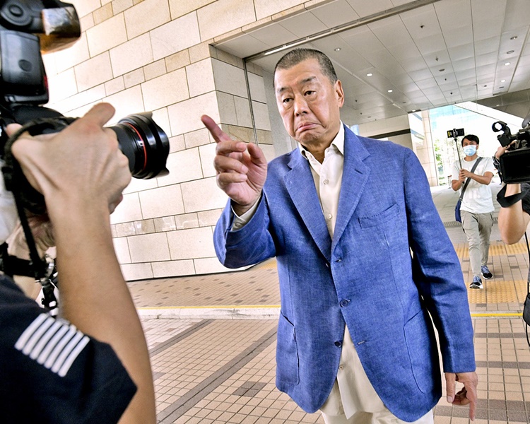黎智英被控串謀勾結外國勢力等3罪。資料圖片
