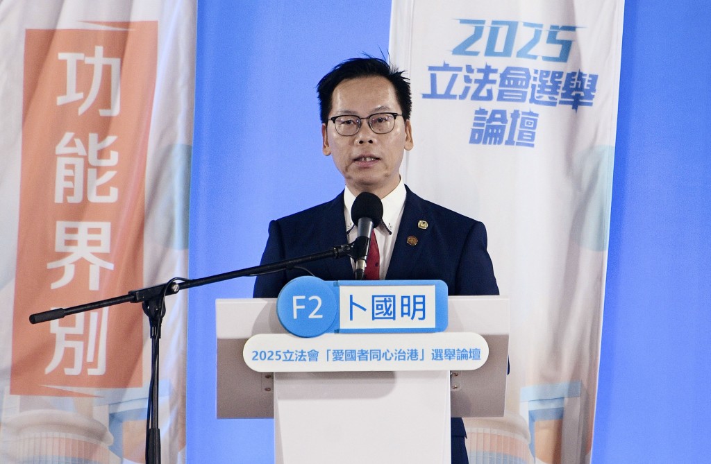 卜國明指出,宏福苑大火揭示許多存在已久的大廈管理及維修問題。資料圖片 卜國明指出,宏福苑大火揭示許多存在已久的大廈管理及維修問題。資料圖片