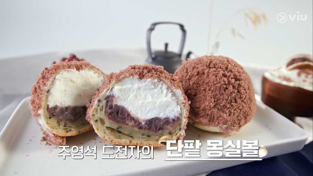 周榮碩在一對一淘汰賽中以「紅豆蓬鬆球」擊敗擁有20年資歷的名匠林東錫。