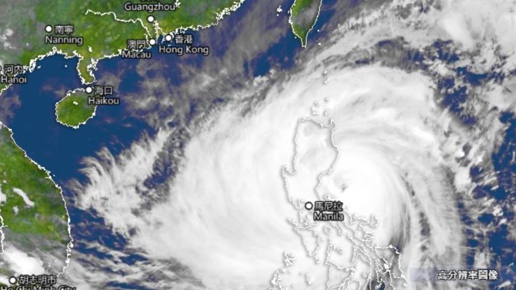 「鳳凰」暴風半徑幾乎籠罩整個菲律賓。香港天文台