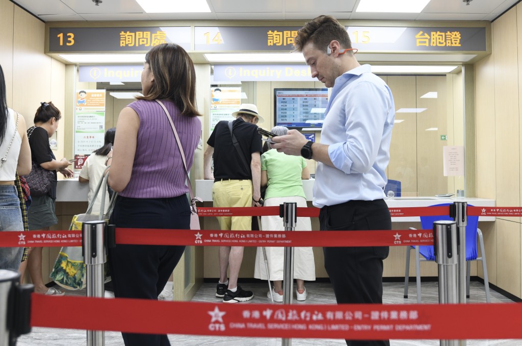 非中國籍香港永久居民以往要到內地，需要申請簽證，過關亦需時較久。