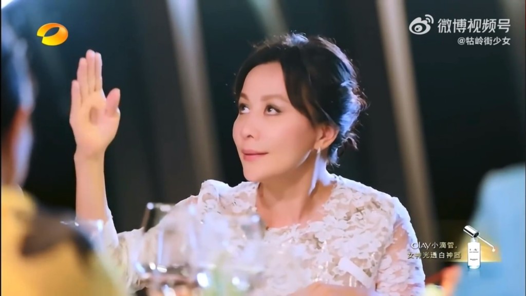劉嘉玲表示每次叫梁朝偉出席友人婚禮，對方都會推搪。