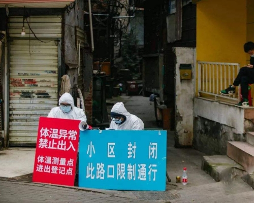 湖北省決定開展湖北健康碼發放工作。其中，中、低風險地區持綠碼人員，全省通行。（網圖）
