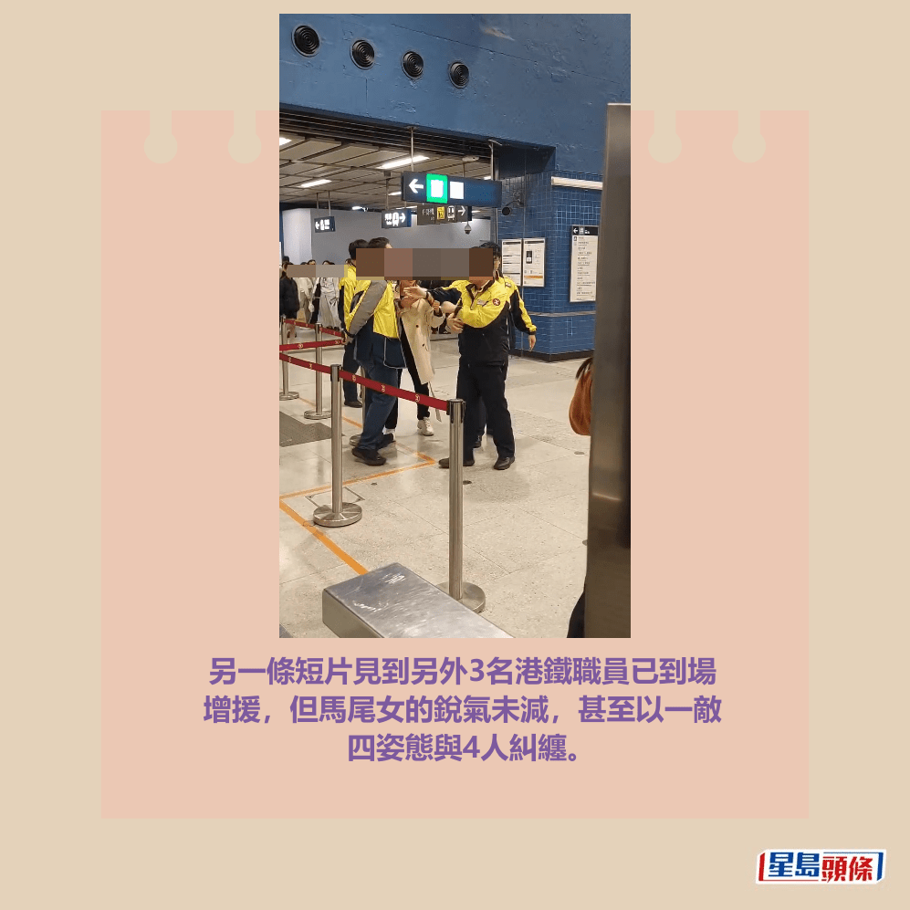 Threads截圖（資料來源：mr_luck_kinda_sucks＠Threads）