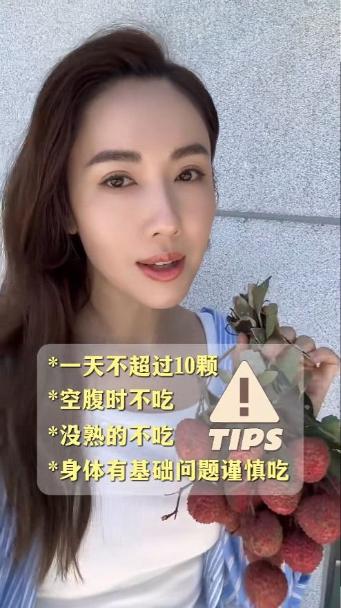 https://image.hkhl.hk/f/1024p0/0x0/100/none/5825ab7651070067a5511bea8a7f997a/2026-07/12_1_4.jpg