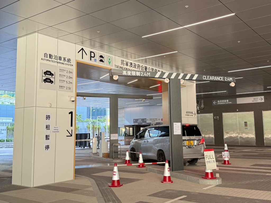 將軍澳政府合署牙科診所發生一宗口腔燈脫落事件。資料圖片 將軍澳政府合署牙科診所發生一宗口腔燈脫落事件。資料圖片