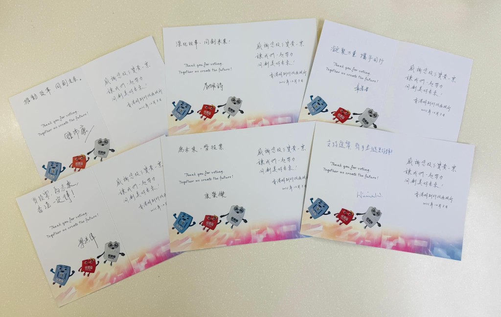 房屋局常任秘書長李佩詩也聯同房署一眾副署長踴躍投票。何永賢FB圖片 房屋局常任秘書長李佩詩也聯同房署一眾副署長踴躍投票。何永賢FB圖片