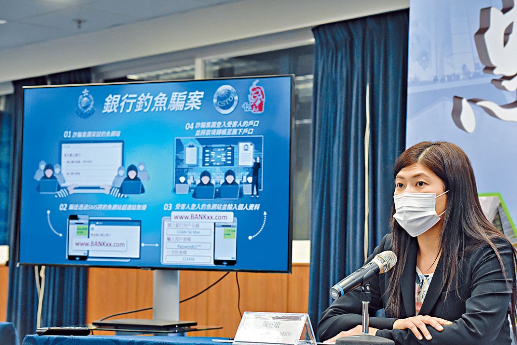 總督察陳鈺敏講述破案經過。