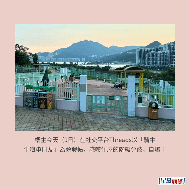 將軍澳。資料圖片 將軍澳。資料圖片