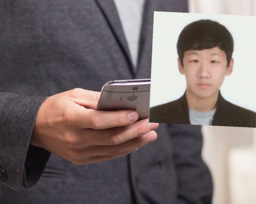 第3名博士房相關嫌疑人的身分遭公開。示意網圖/網圖