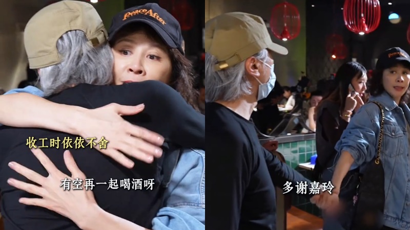 周星馳劉嘉玲緊擁拖實互動曝光  拍《功夫女足》見證38年友誼  女方對星爺一個稱呼顯江湖地位